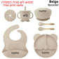Silicone Baby Feeding Plate Set with Suction Bowl