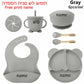 Silicone Baby Feeding Plate Set with Suction Bowl