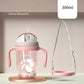 Baby Sippy Cup Bottle - # BAGE21610001
